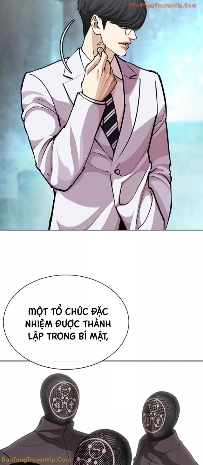 Hoán Đổi Diệu Kỳ Chapter 588 110
