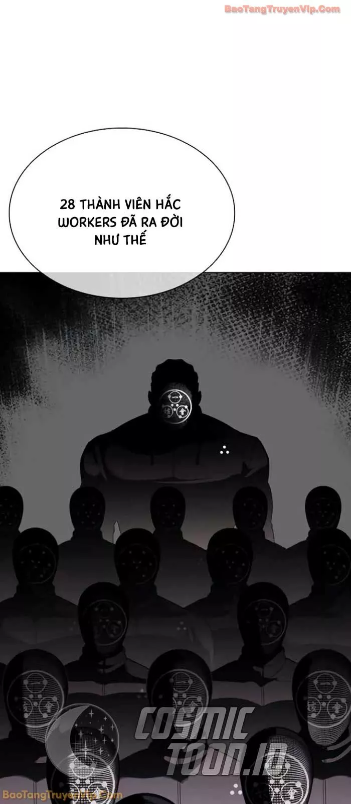 Hoán Đổi Diệu Kỳ Chapter 588 113