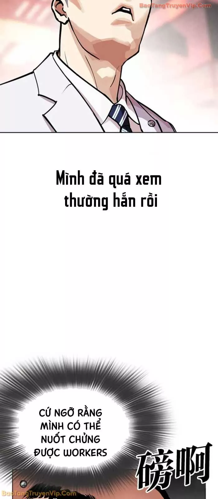 Hoán Đổi Diệu Kỳ Chapter 588 115