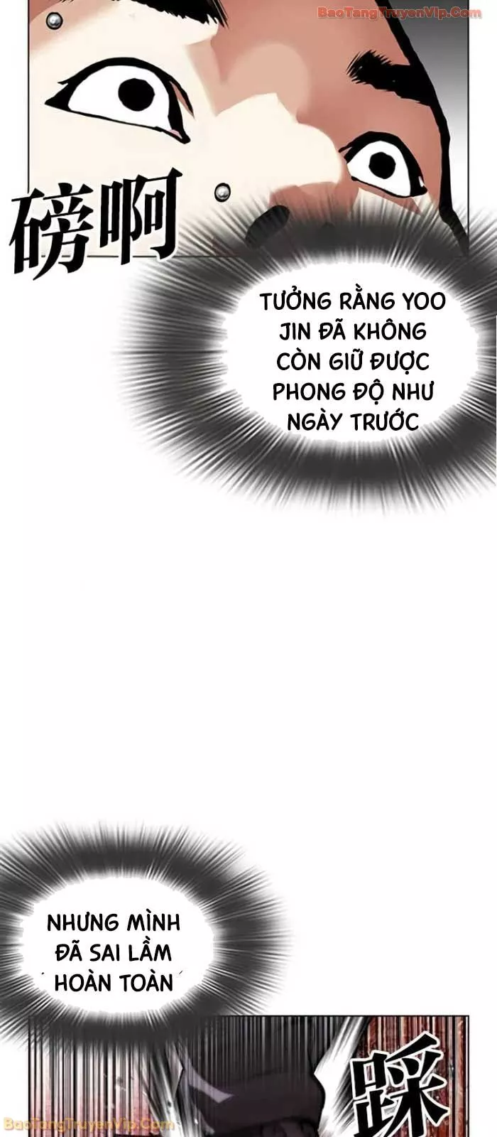 Hoán Đổi Diệu Kỳ Chapter 588 116