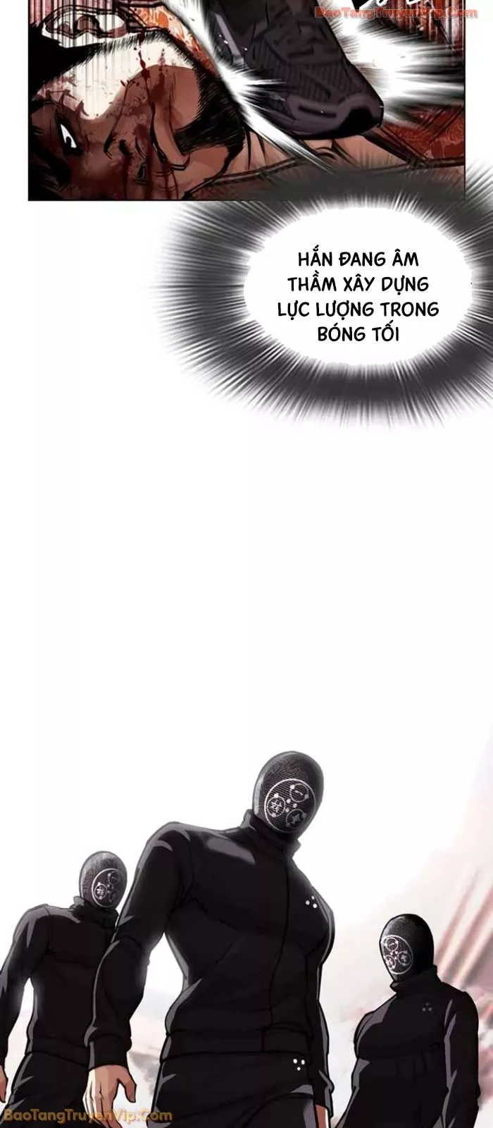 Hoán Đổi Diệu Kỳ Chapter 588 117