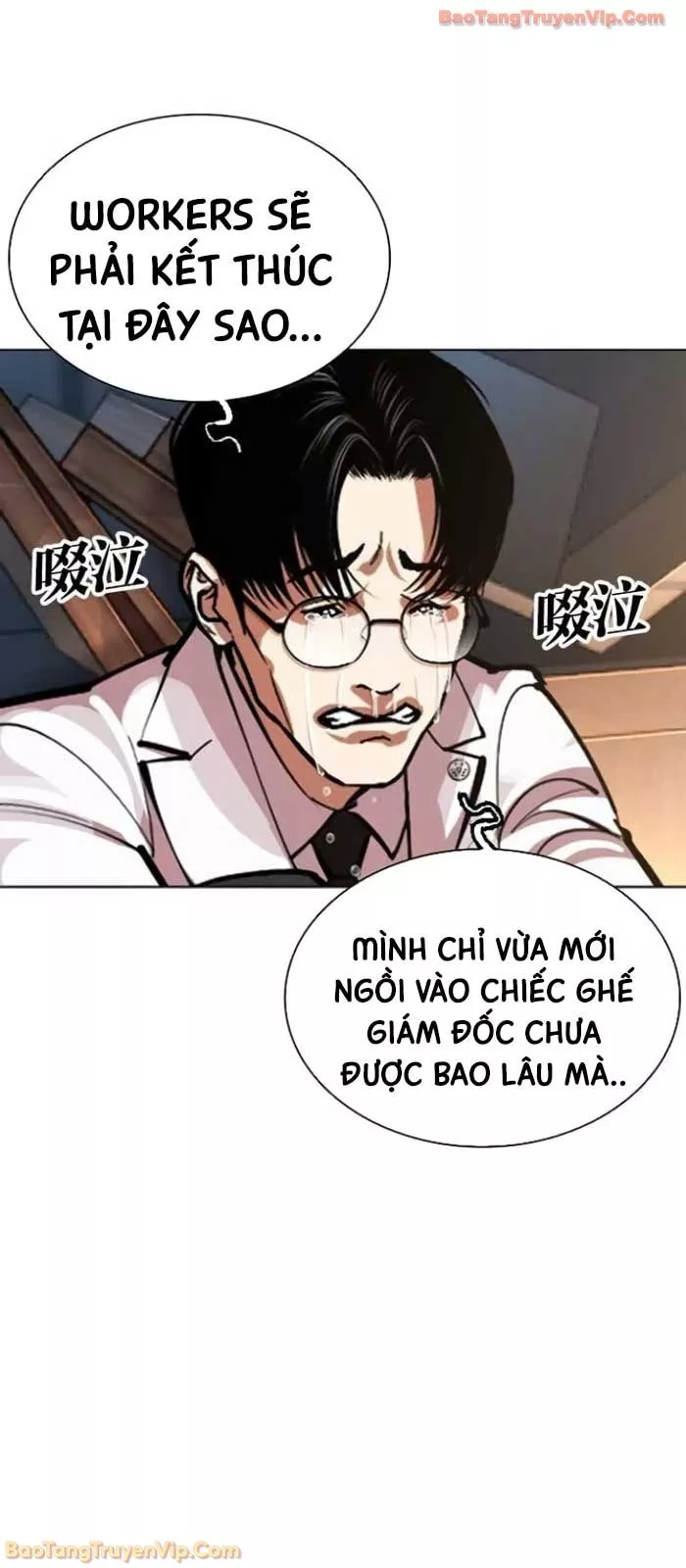 Hoán Đổi Diệu Kỳ Chapter 588 120