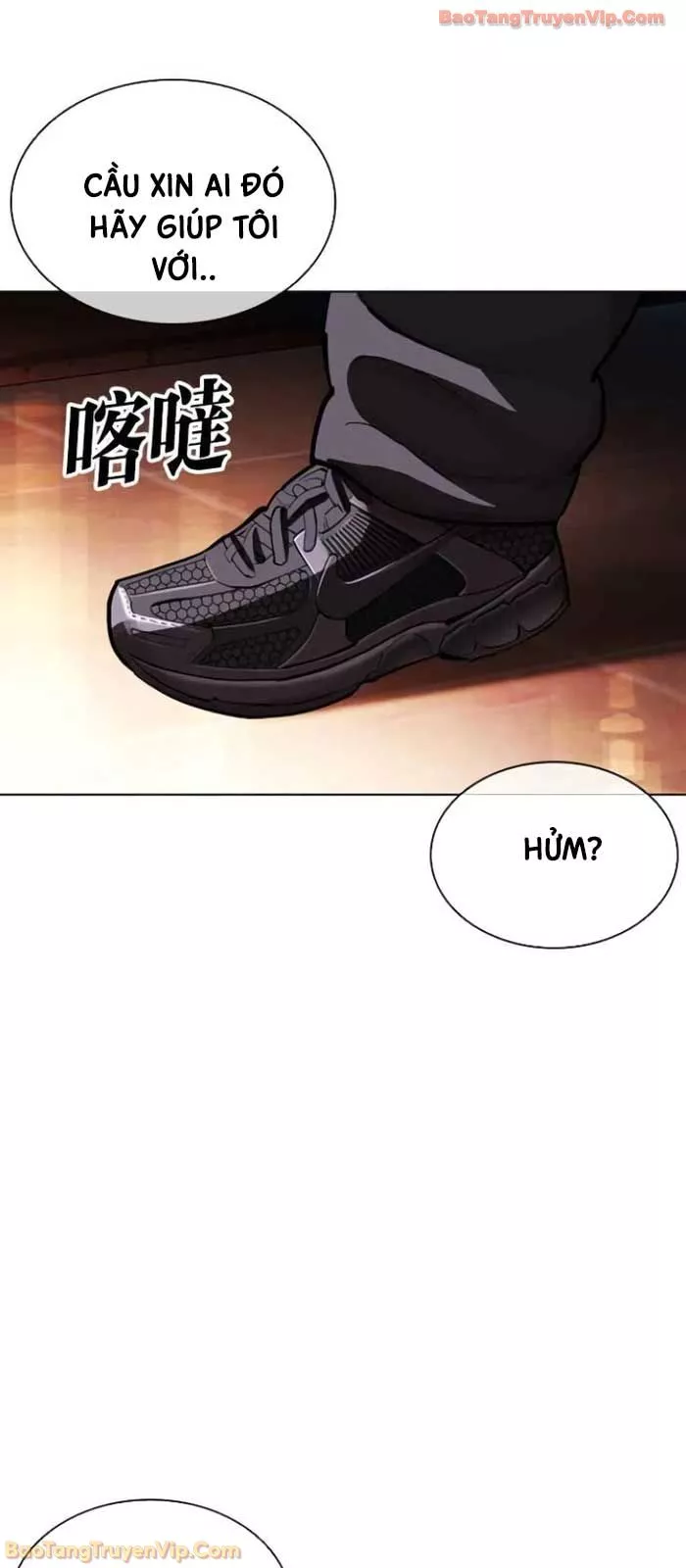 Hoán Đổi Diệu Kỳ Chapter 588 121