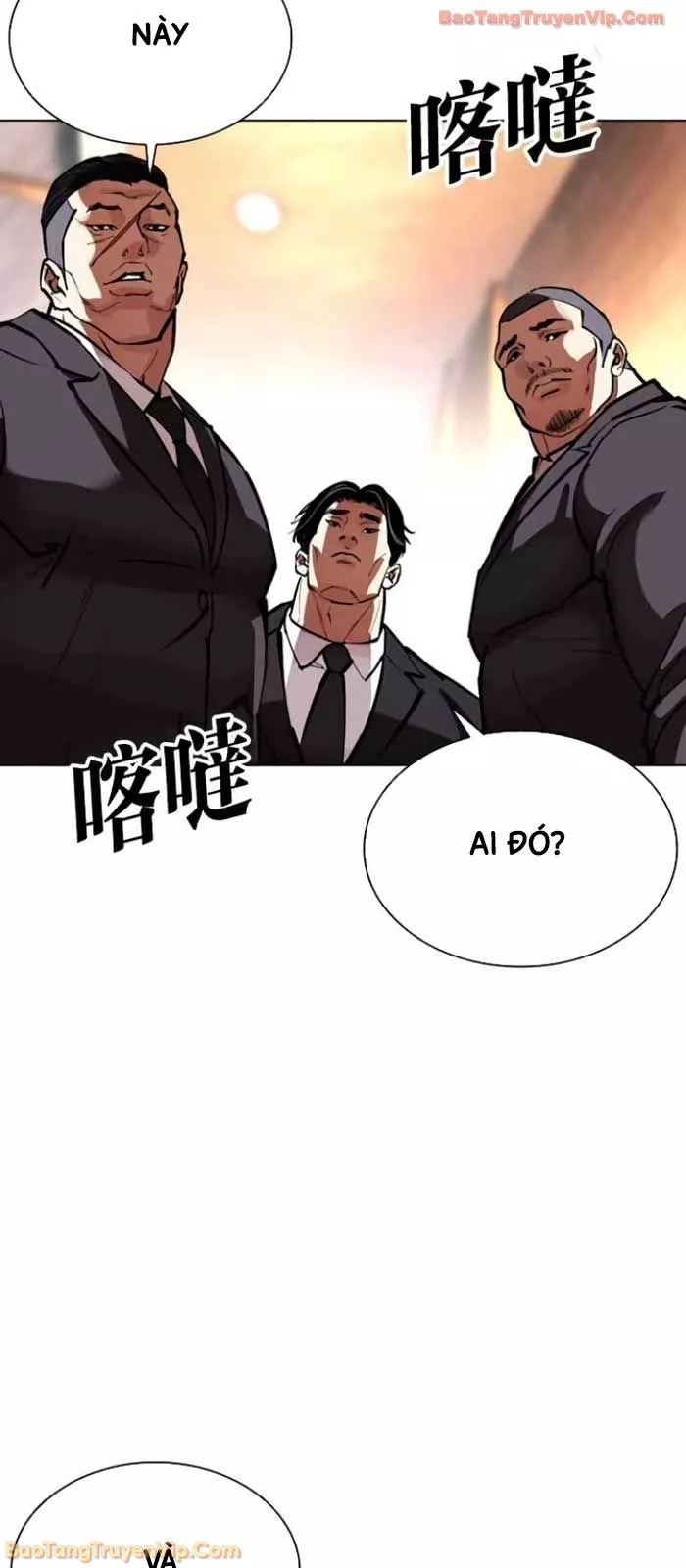 Hoán Đổi Diệu Kỳ Chapter 588 122