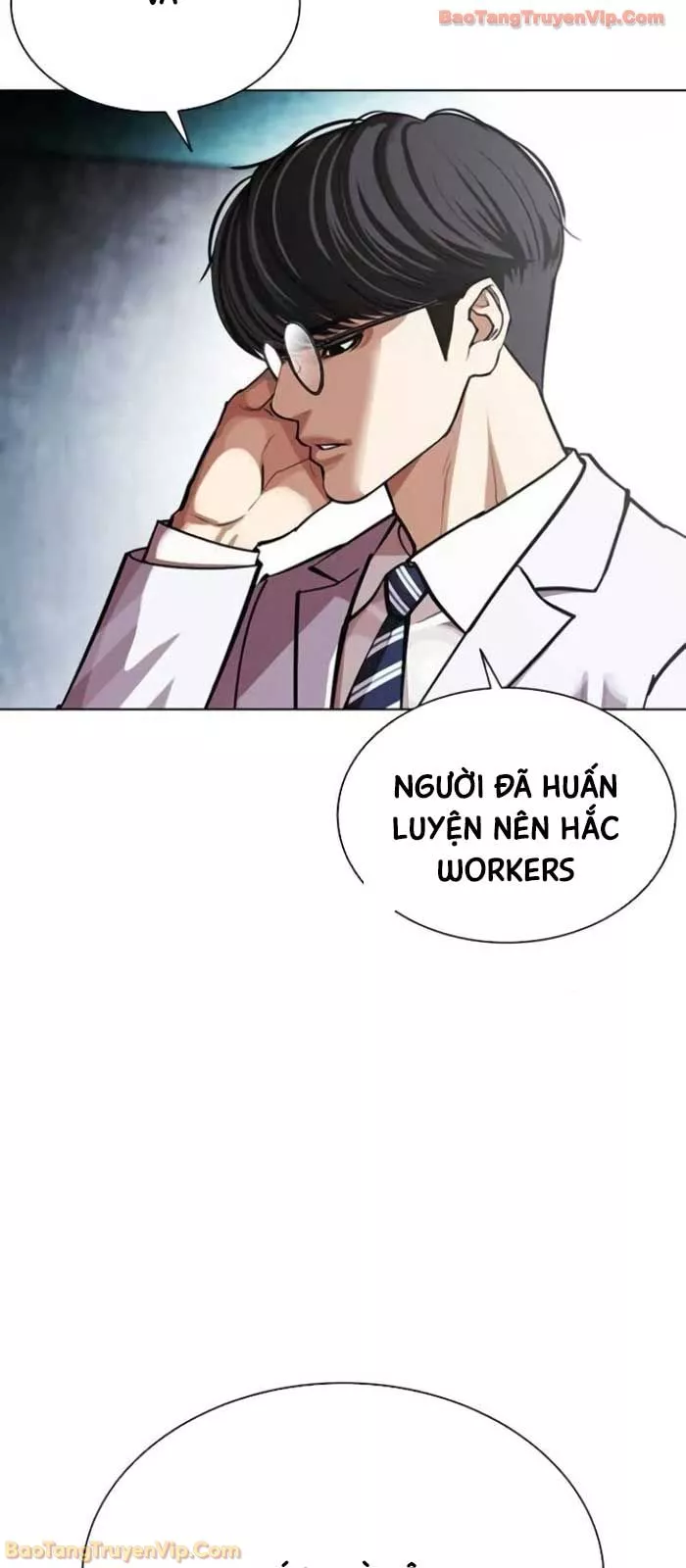 Hoán Đổi Diệu Kỳ Chapter 588 123