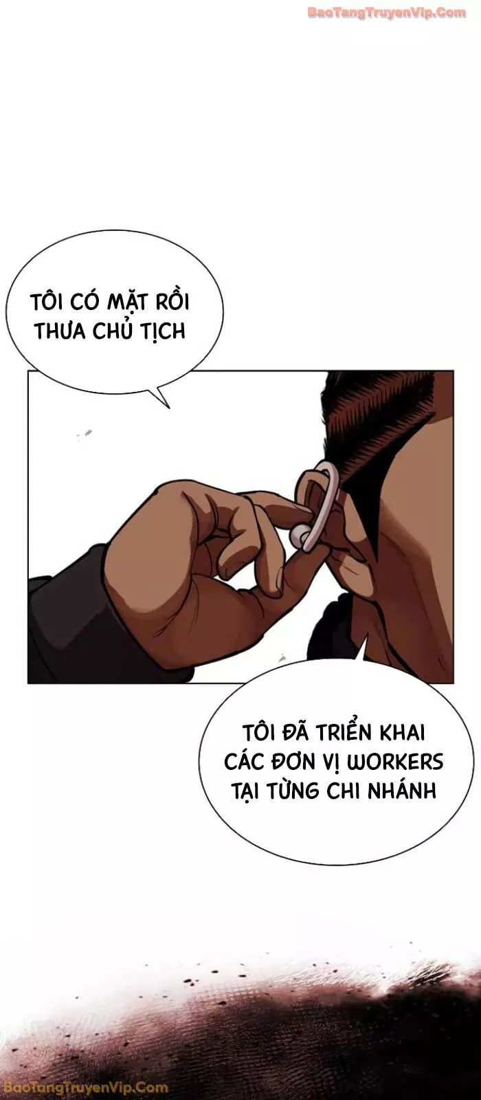 Hoán Đổi Diệu Kỳ Chapter 588 125
