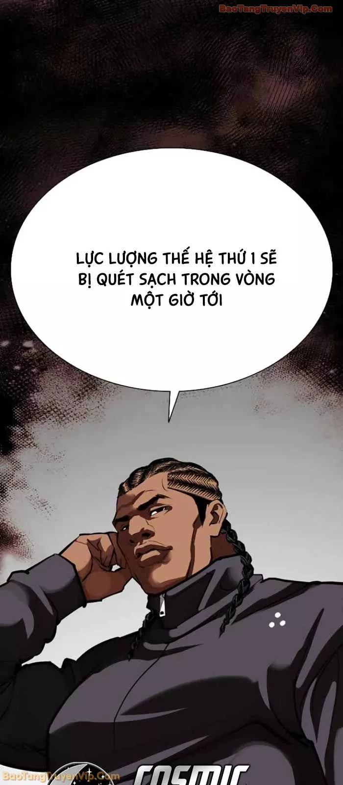 Hoán Đổi Diệu Kỳ Chapter 588 126