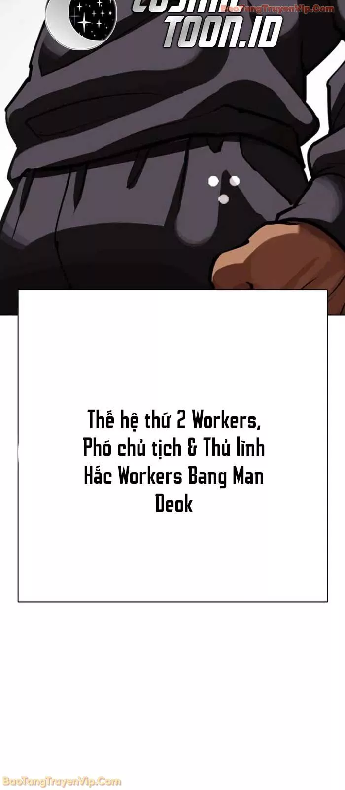 Hoán Đổi Diệu Kỳ Chapter 588 127