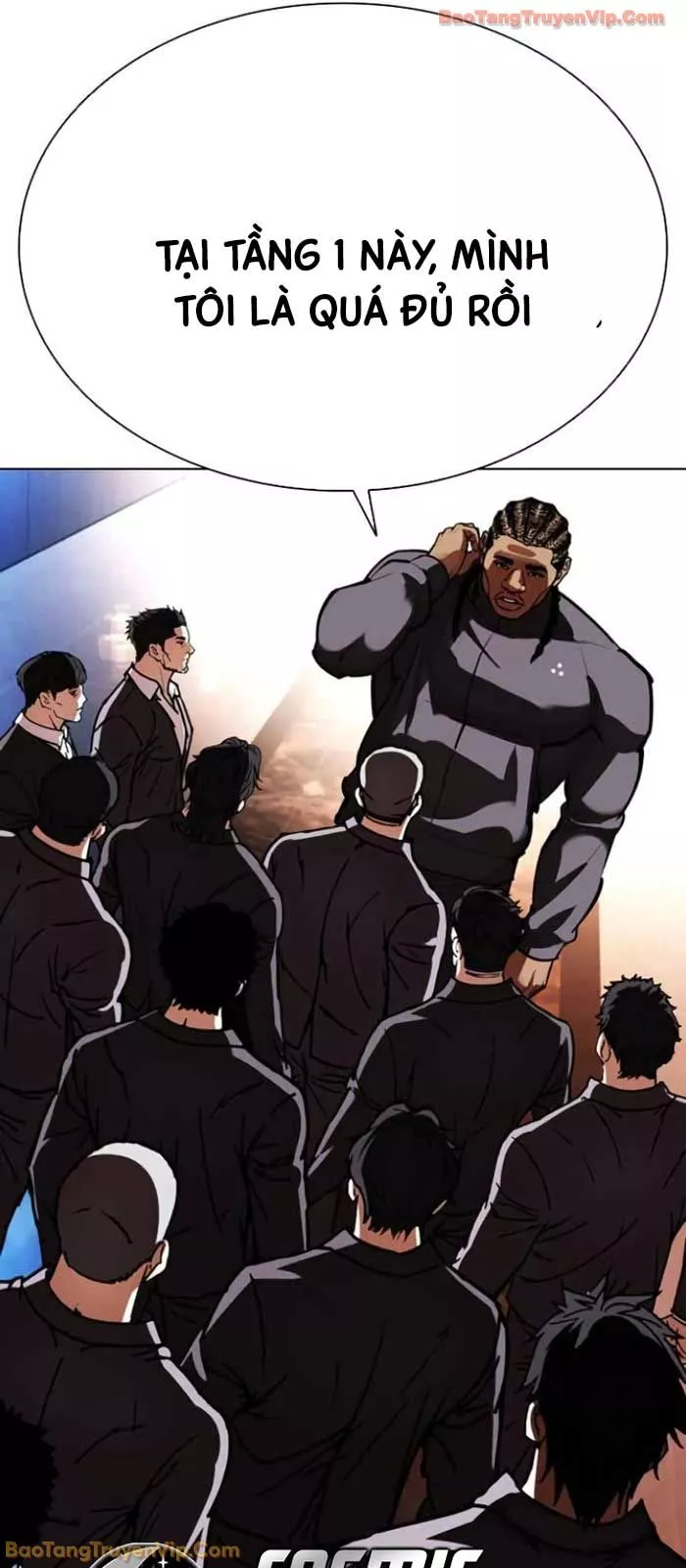 Hoán Đổi Diệu Kỳ Chapter 588 129