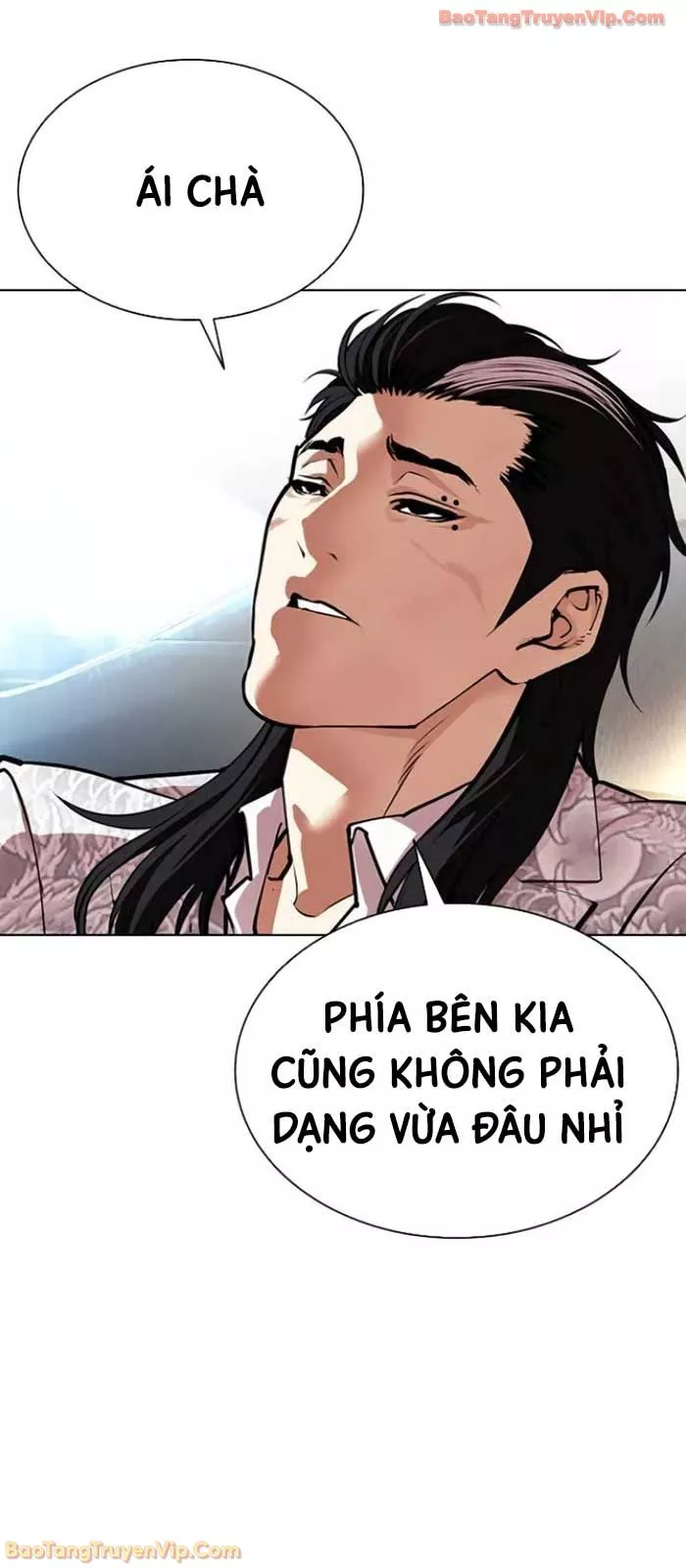 Hoán Đổi Diệu Kỳ Chapter 588 135
