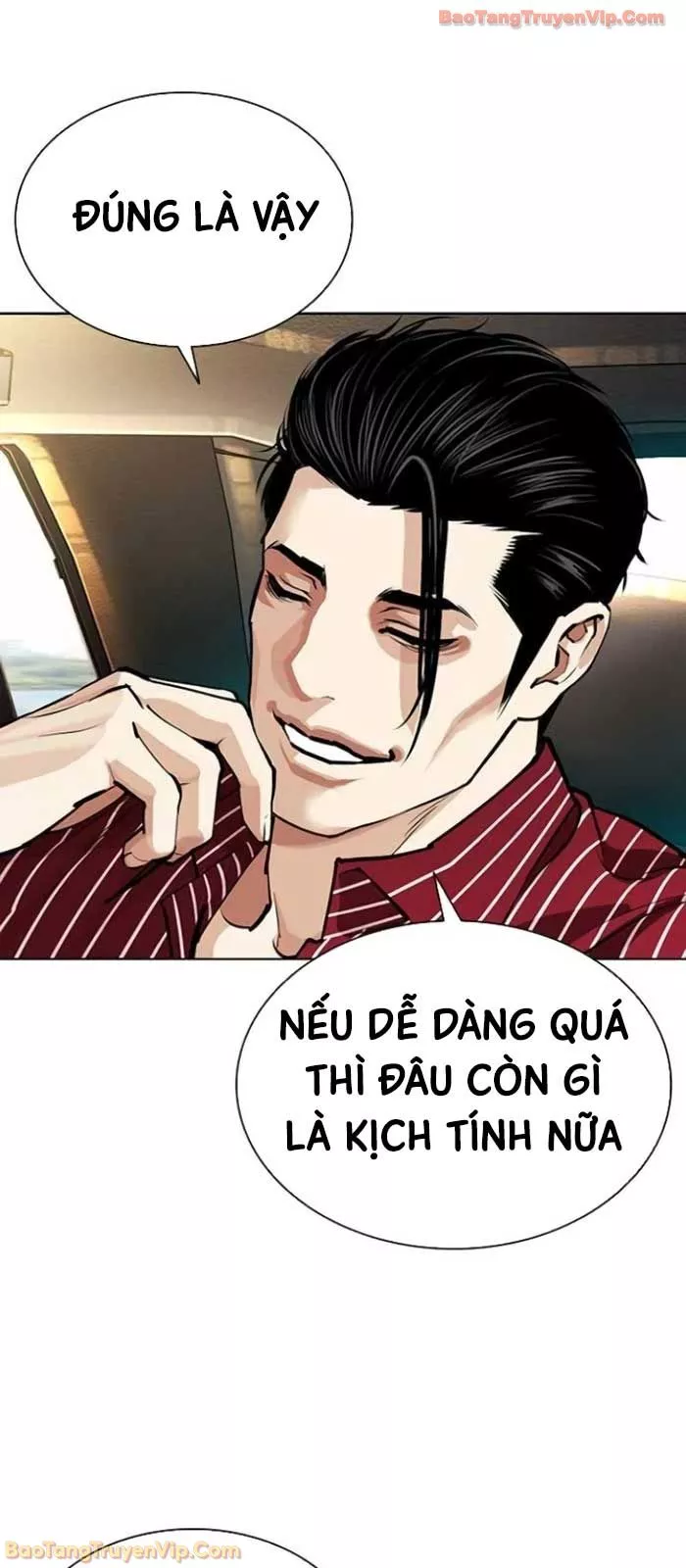 Hoán Đổi Diệu Kỳ Chapter 588 136