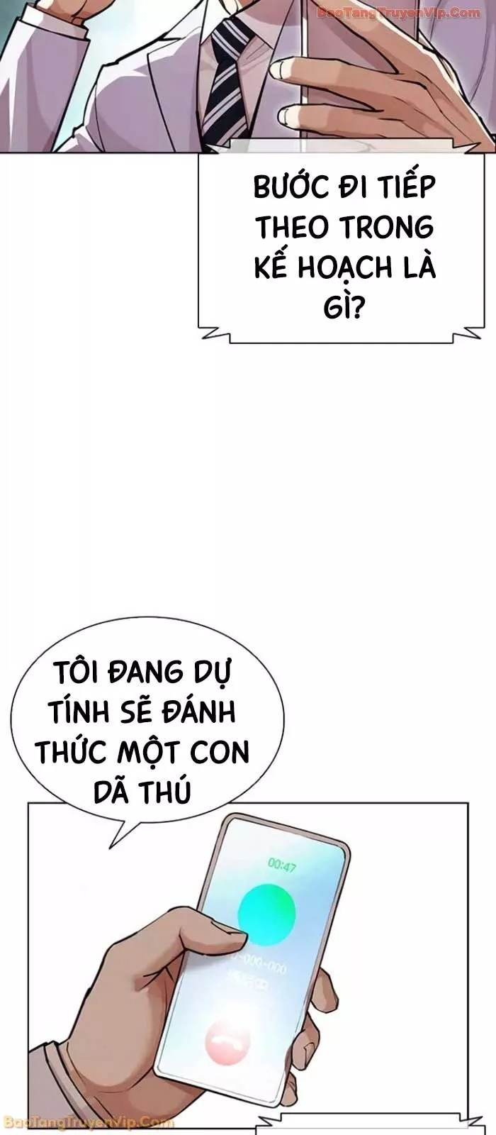 Hoán Đổi Diệu Kỳ Chapter 588 140