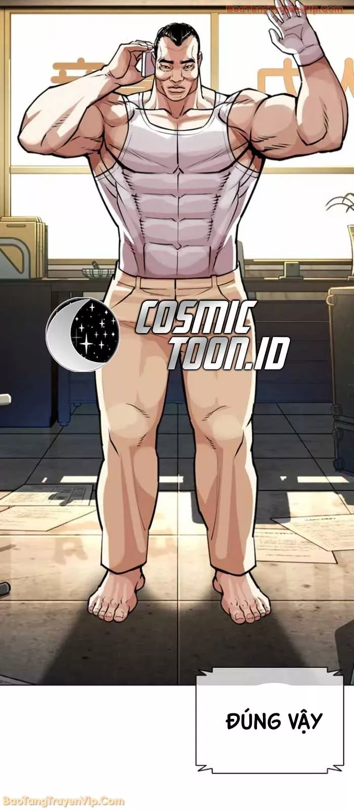 Hoán Đổi Diệu Kỳ Chapter 588 142