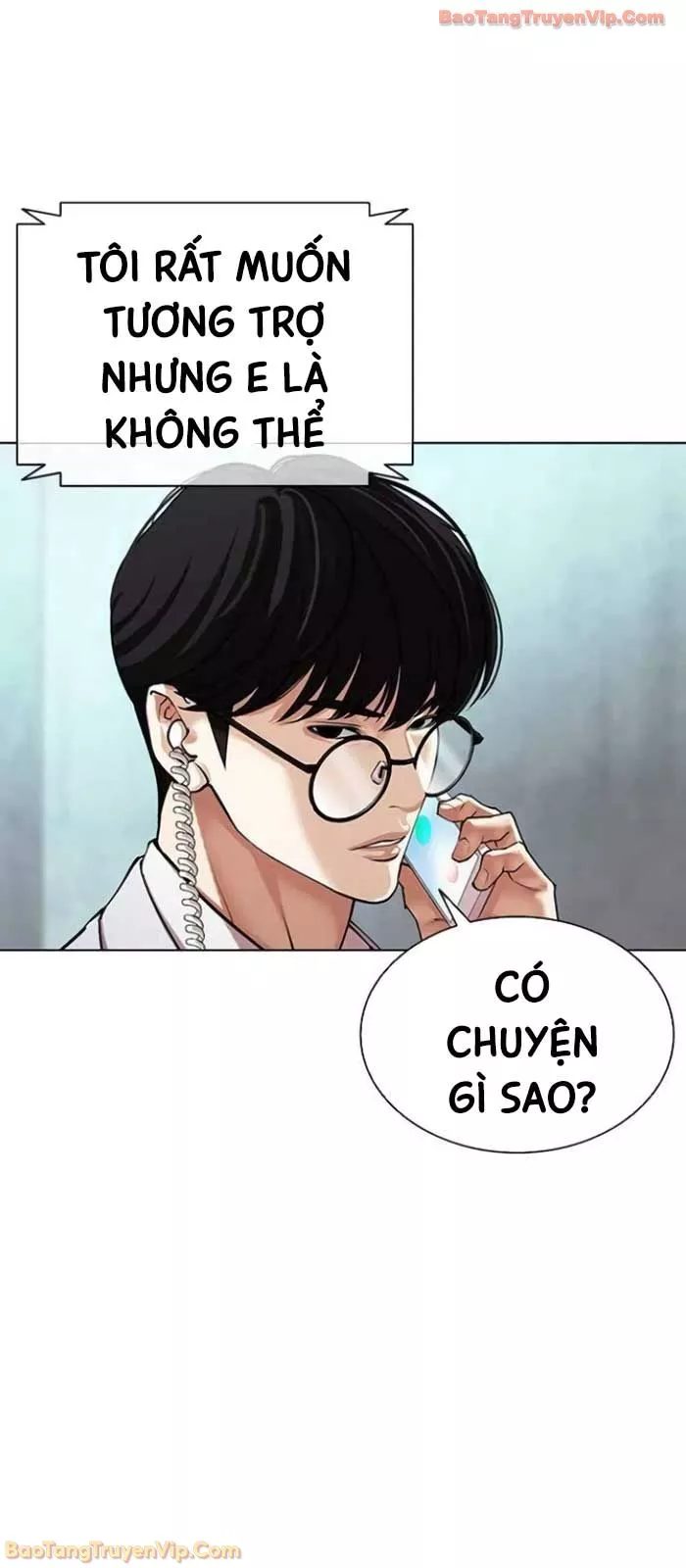 Hoán Đổi Diệu Kỳ Chapter 588 143