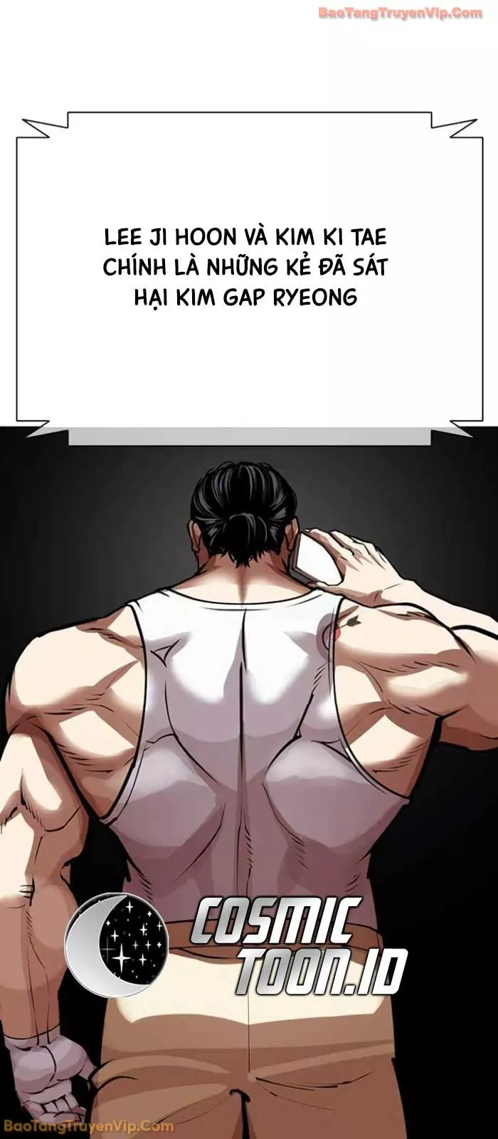 Hoán Đổi Diệu Kỳ Chapter 588 149