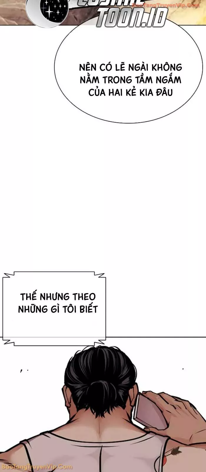Hoán Đổi Diệu Kỳ Chapter 588 152