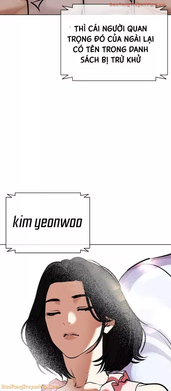 Hoán Đổi Diệu Kỳ Chapter 588 153