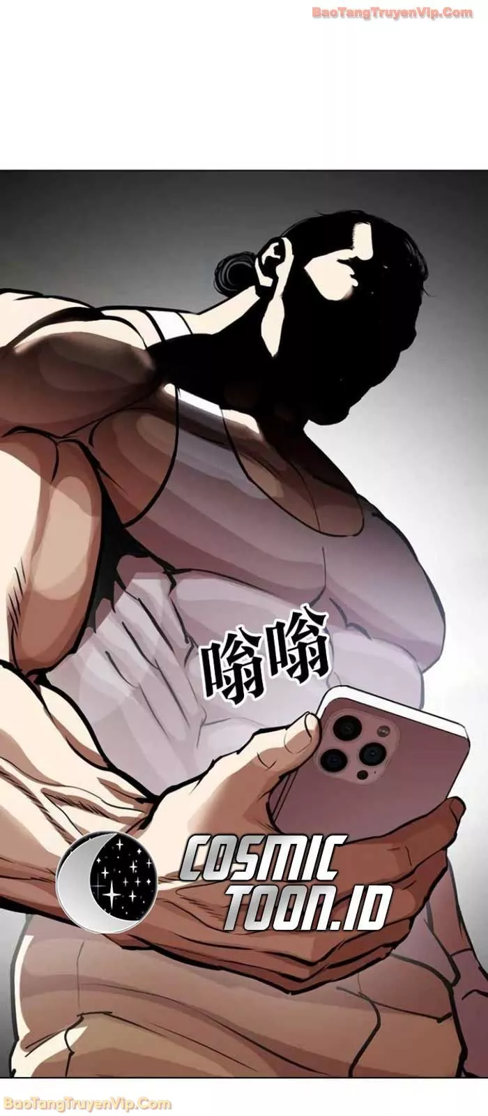 Hoán Đổi Diệu Kỳ Chapter 588 157