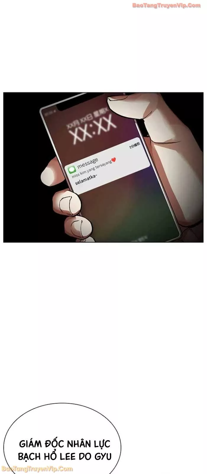 Hoán Đổi Diệu Kỳ Chapter 588 158