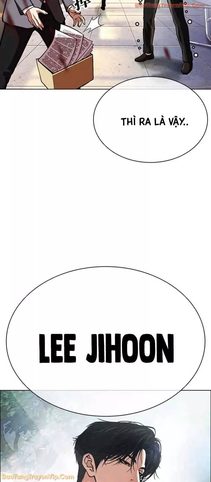 Hoán Đổi Diệu Kỳ Chapter 588 162