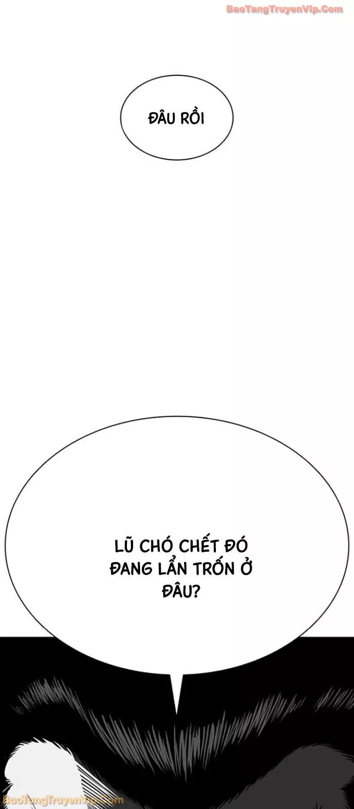 Hoán Đổi Diệu Kỳ Chapter 588 167