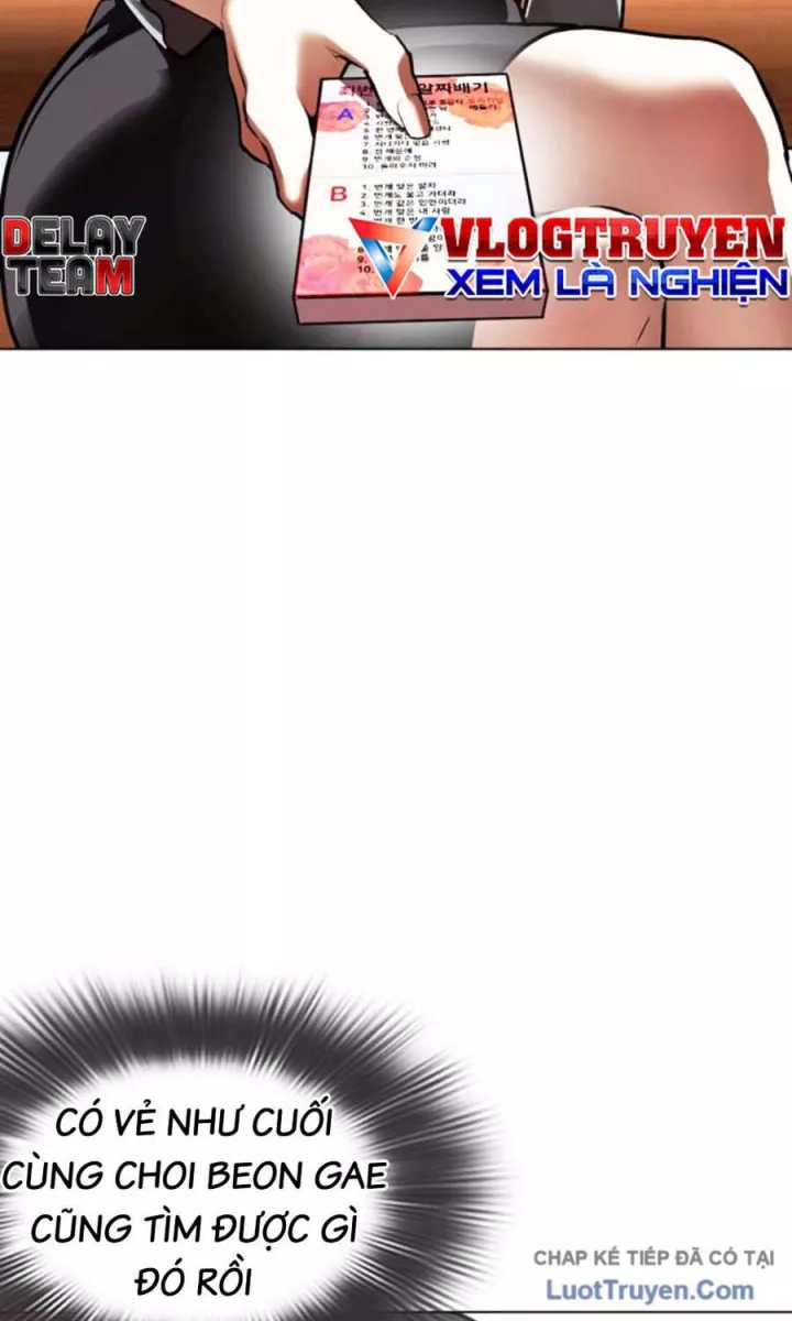 Hoán Đổi Diệu Kỳ Chapter 589 17