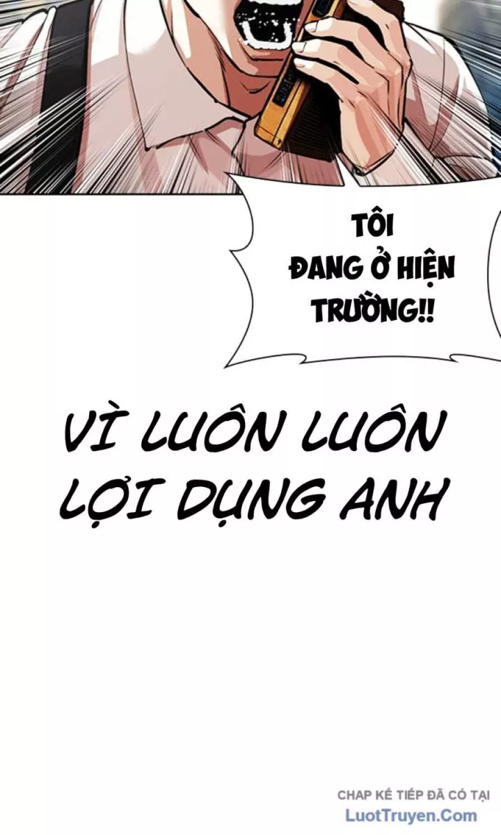 Hoán Đổi Diệu Kỳ Chapter 589 45