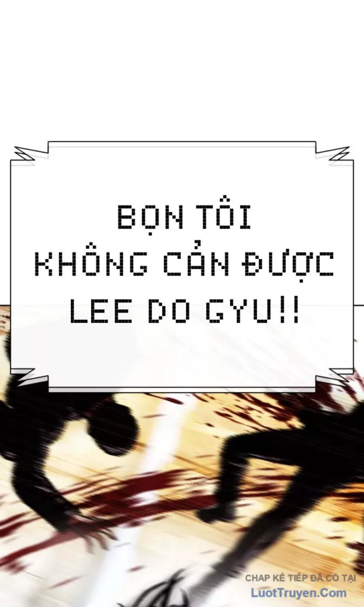 Hoán Đổi Diệu Kỳ Chapter 589 48