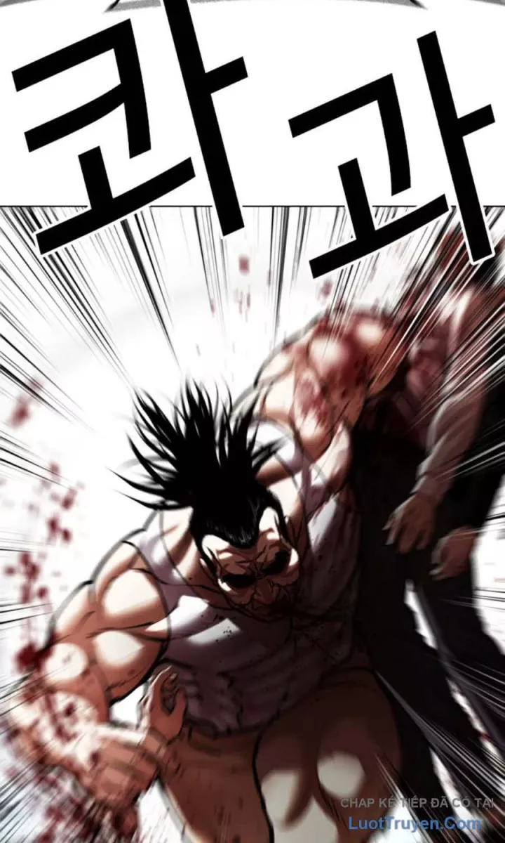 Hoán Đổi Diệu Kỳ Chapter 589 63