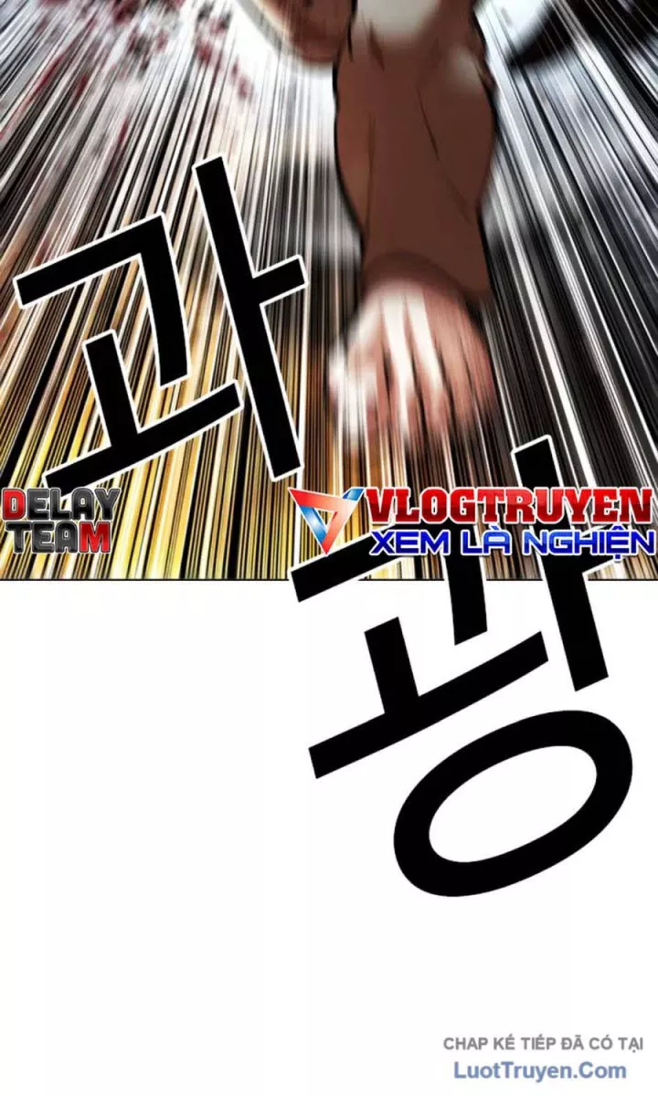 Hoán Đổi Diệu Kỳ Chapter 589 64