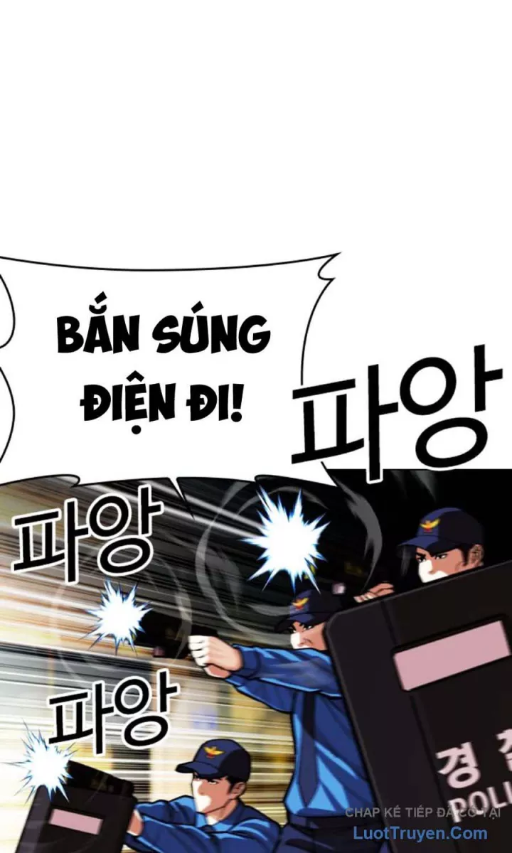 Hoán Đổi Diệu Kỳ Chapter 589 65