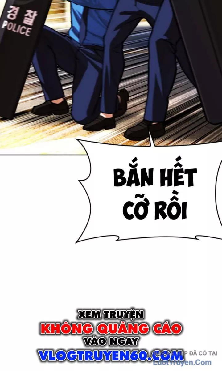 Hoán Đổi Diệu Kỳ Chapter 589 66