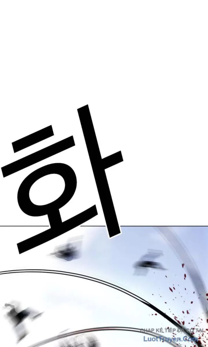 Hoán Đổi Diệu Kỳ Chapter 589 71