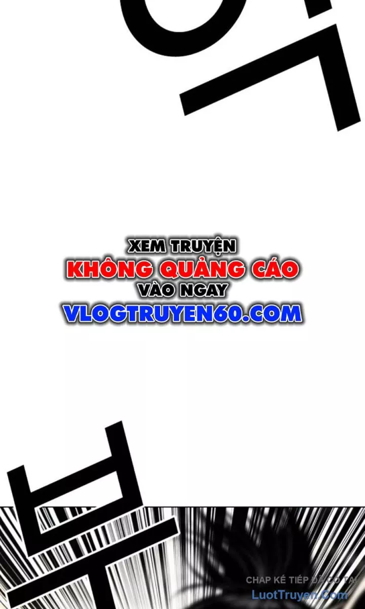 Hoán Đổi Diệu Kỳ Chapter 589 73