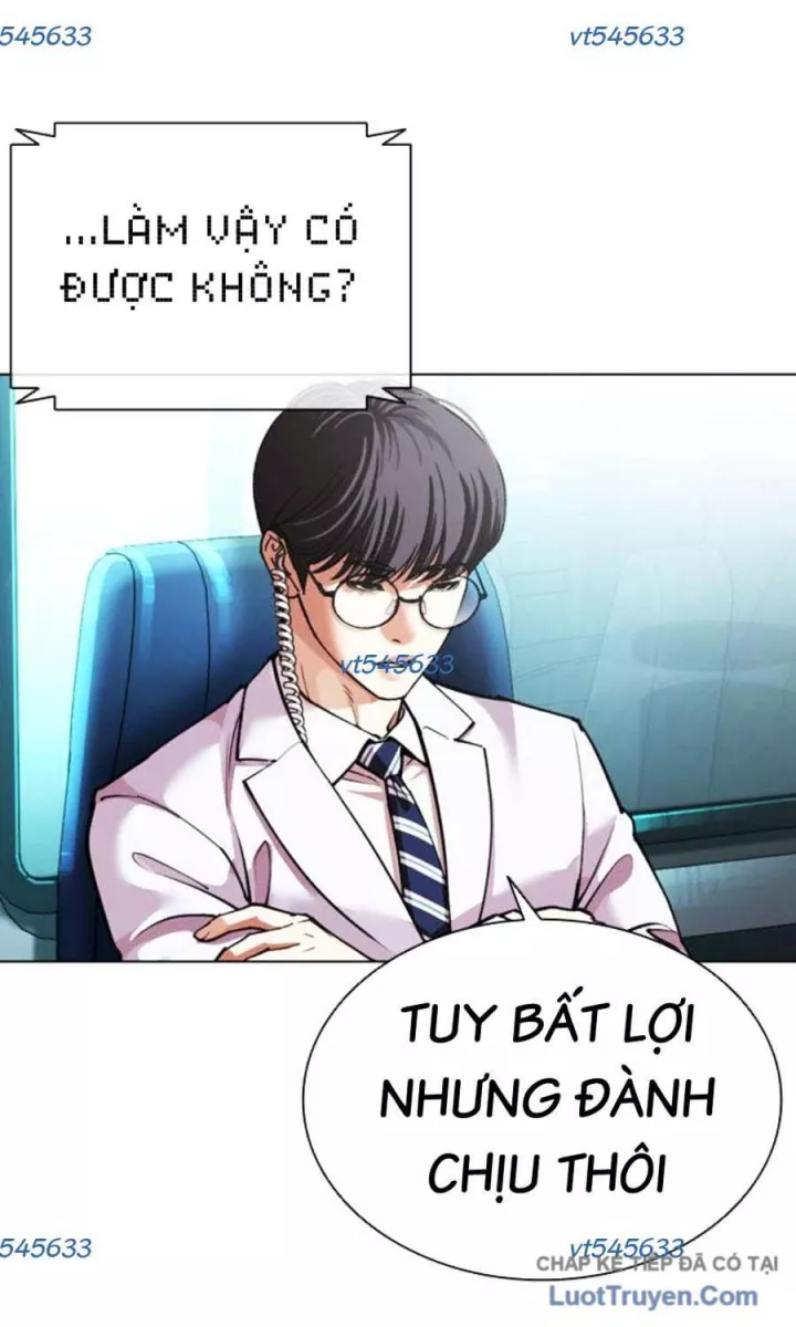 Hoán Đổi Diệu Kỳ Chapter 589 109