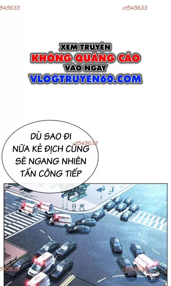 Hoán Đổi Diệu Kỳ Chapter 589 110