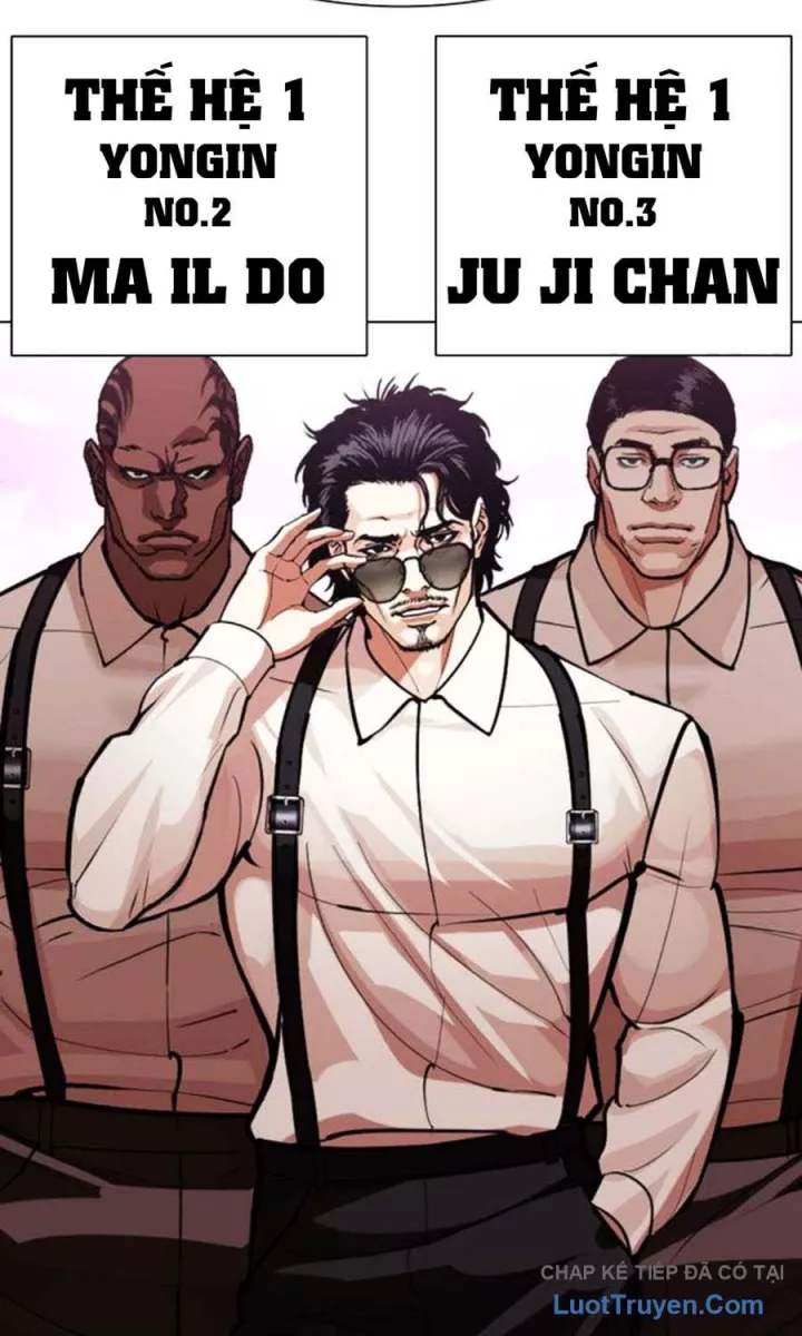 Hoán Đổi Diệu Kỳ Chapter 589 124