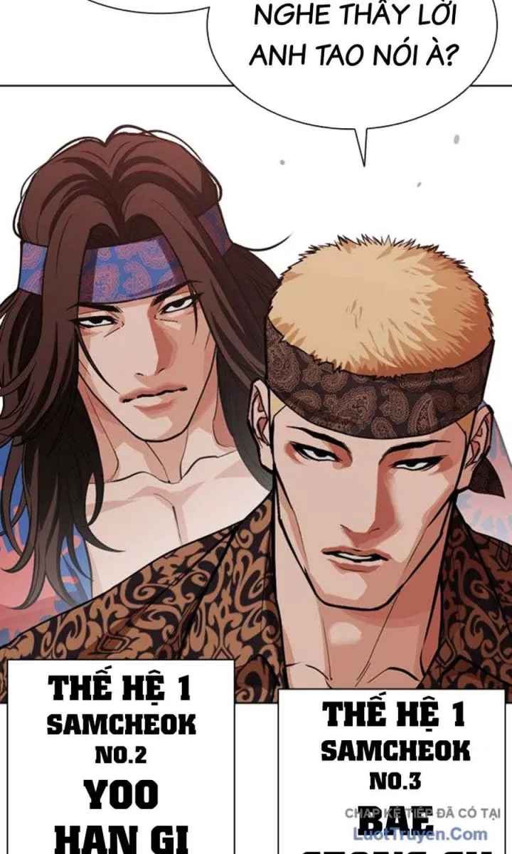 Hoán Đổi Diệu Kỳ Chapter 589 134