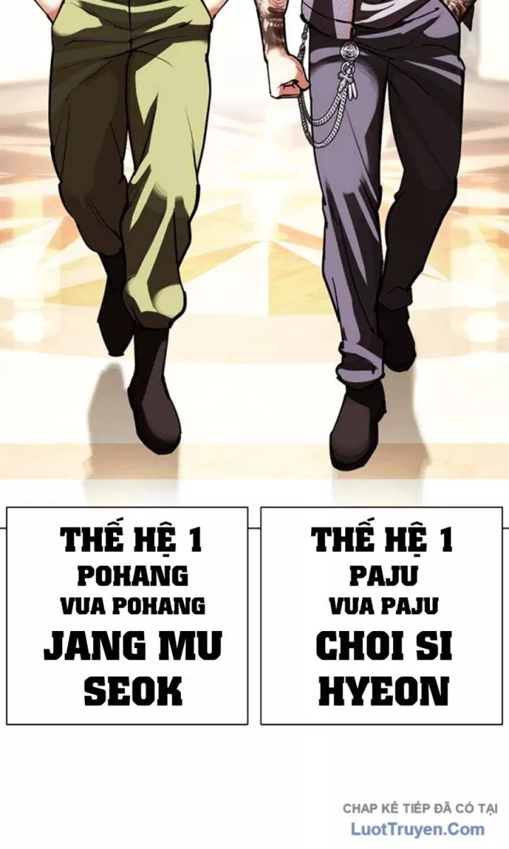 Hoán Đổi Diệu Kỳ Chapter 589 142