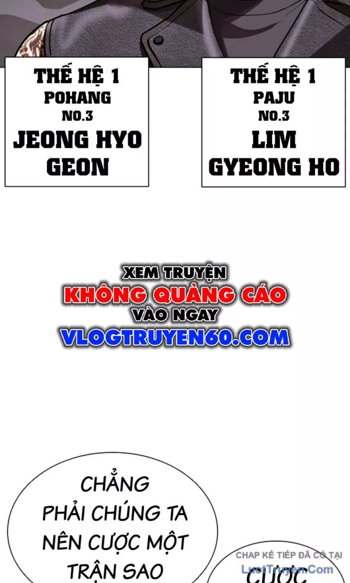 Hoán Đổi Diệu Kỳ Chapter 589 144