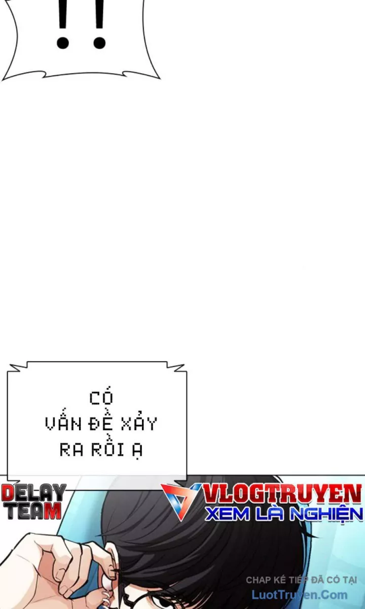 Hoán Đổi Diệu Kỳ Chapter 589 151