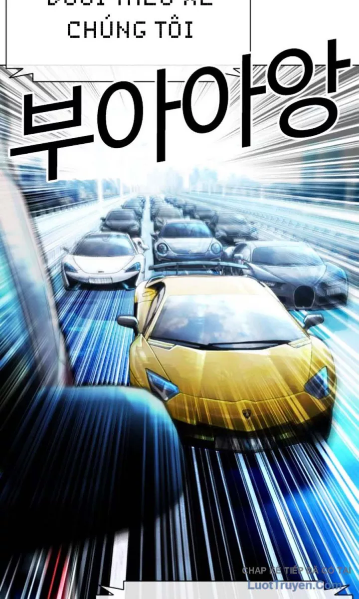 Hoán Đổi Diệu Kỳ Chapter 589 153