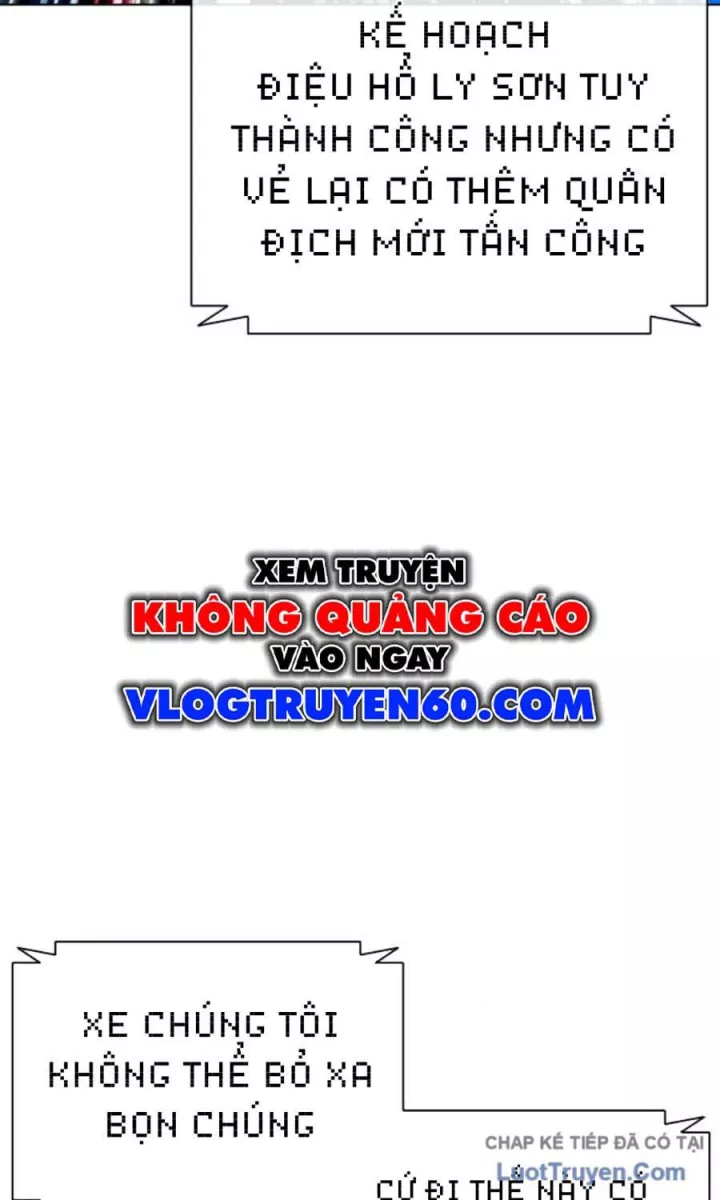 Hoán Đổi Diệu Kỳ Chapter 589 154