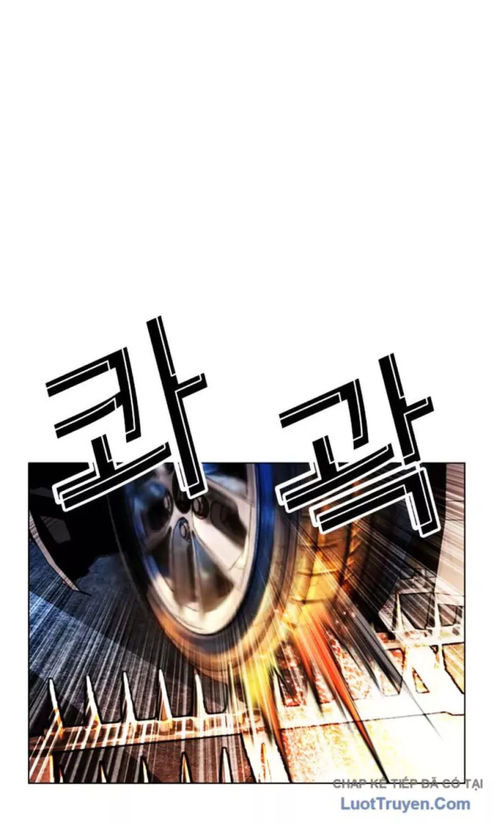 Hoán Đổi Diệu Kỳ Chapter 589 162