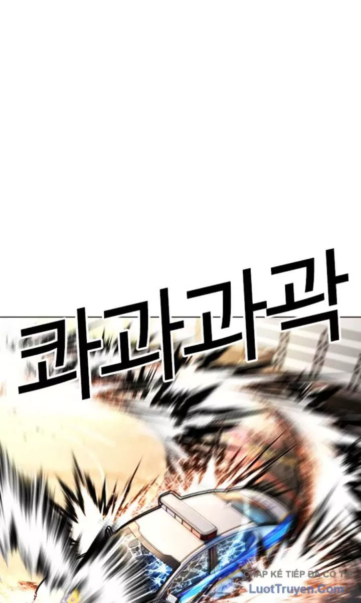 Hoán Đổi Diệu Kỳ Chapter 589 163