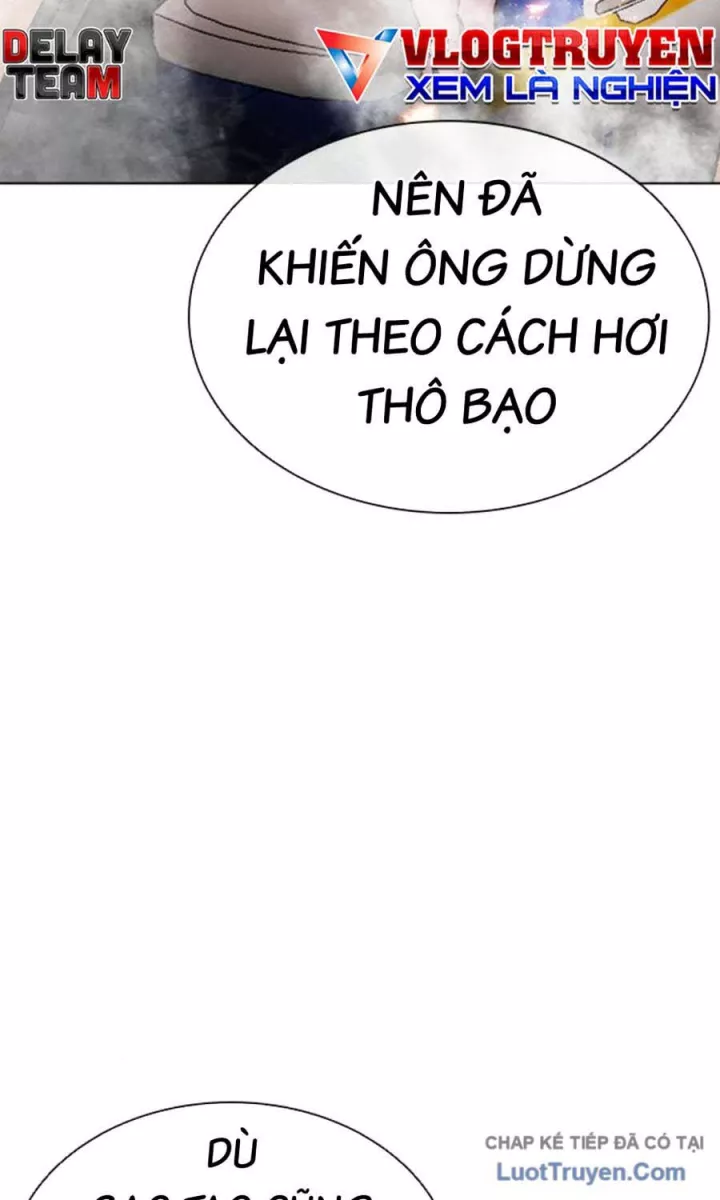 Hoán Đổi Diệu Kỳ Chapter 589 167