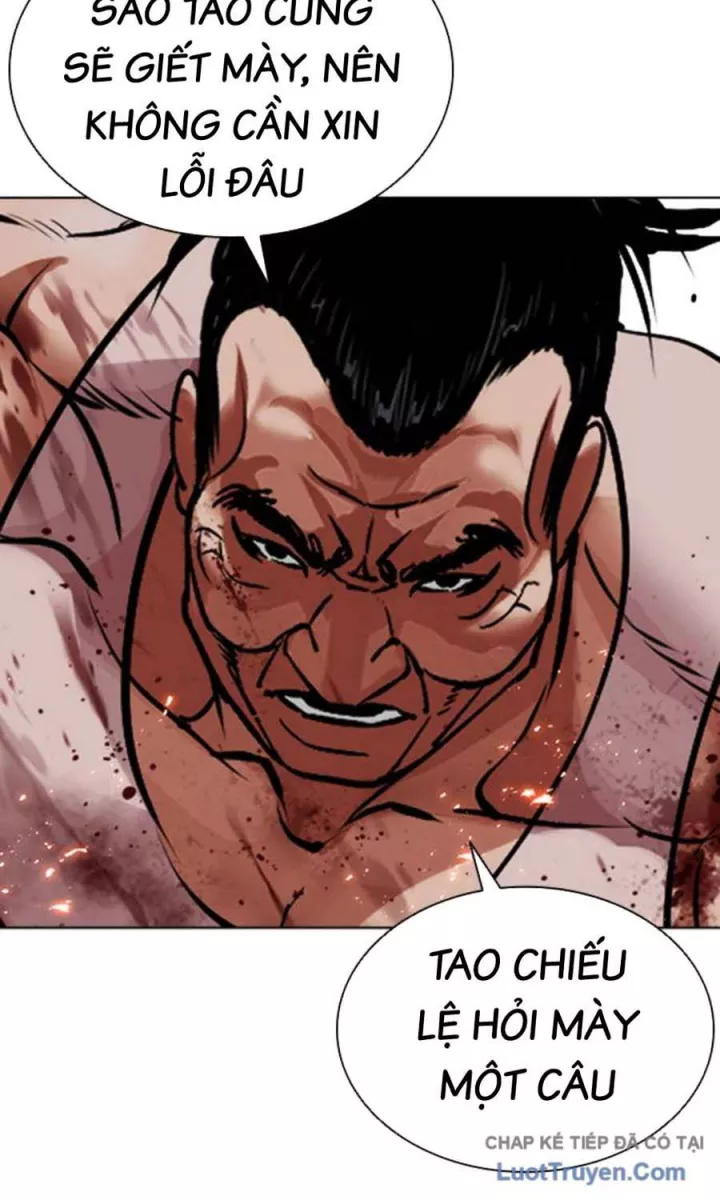 Hoán Đổi Diệu Kỳ Chapter 589 168