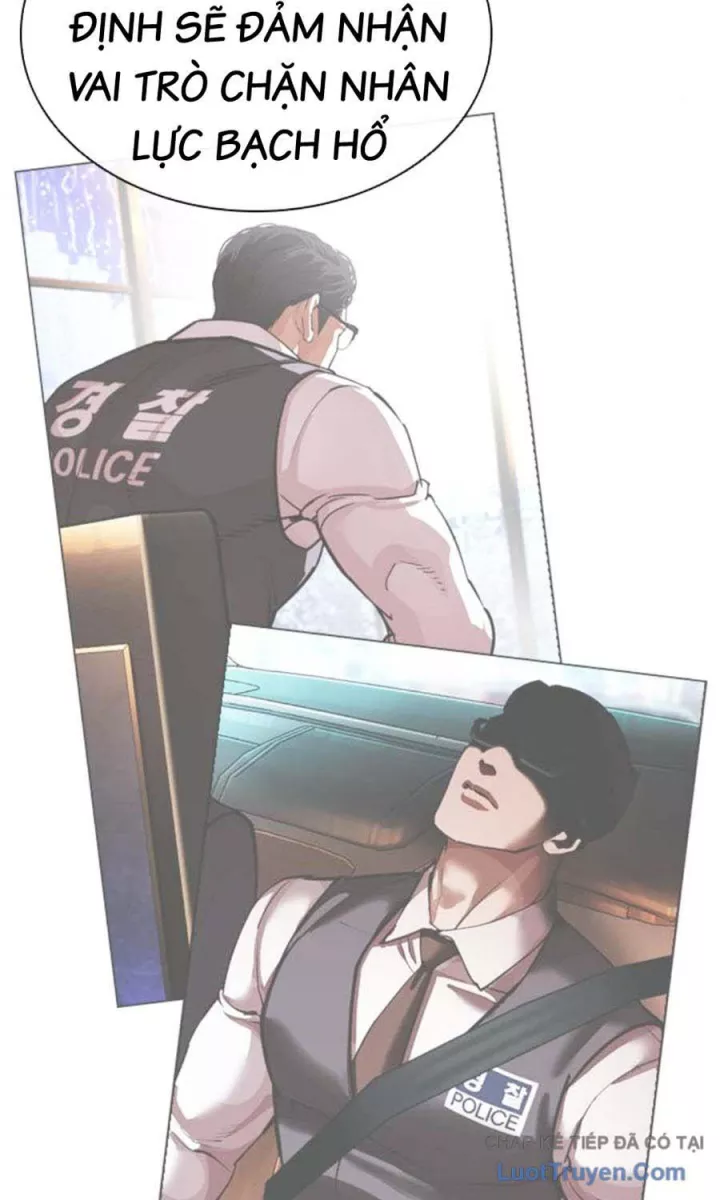 Hoán Đổi Diệu Kỳ Chapter 589 173