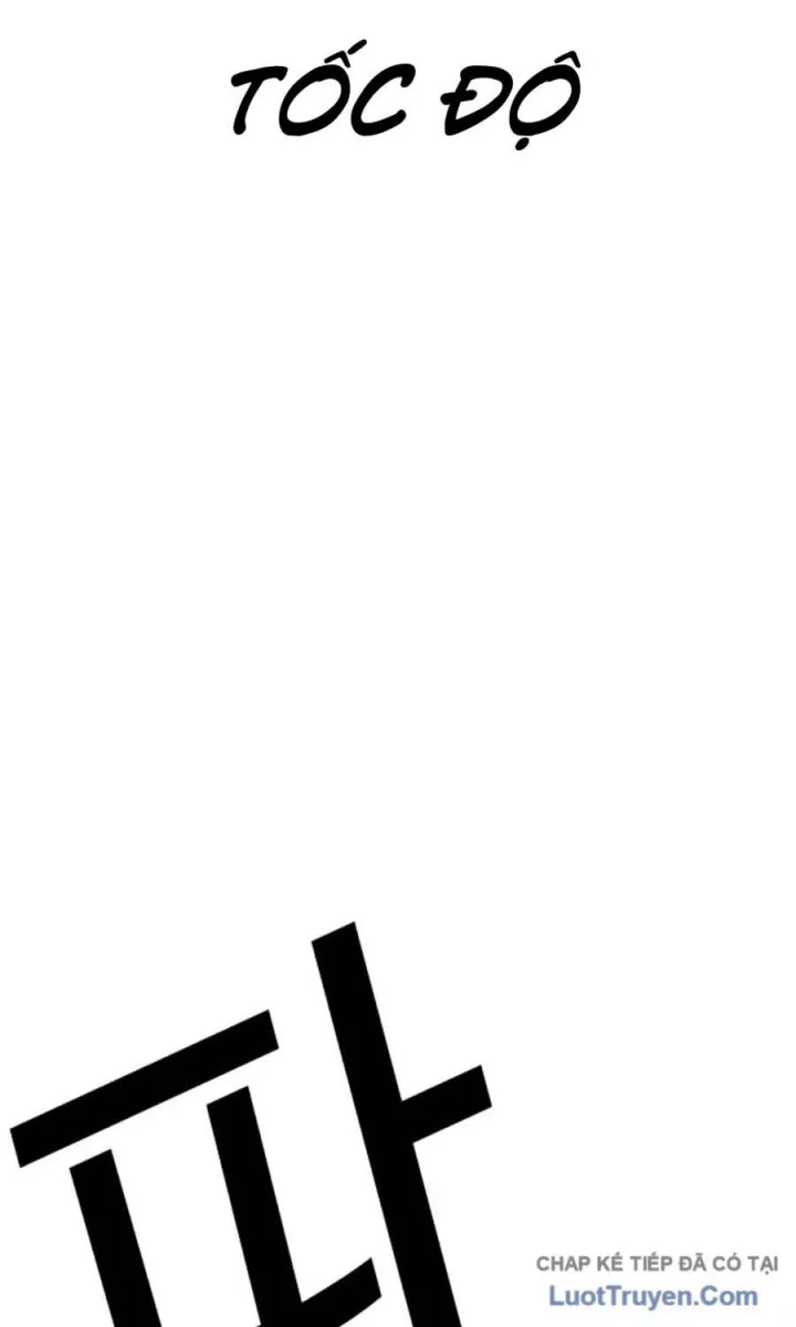 Hoán Đổi Diệu Kỳ Chapter 589 184