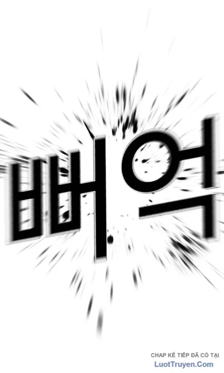 Hoán Đổi Diệu Kỳ Chapter 589 189